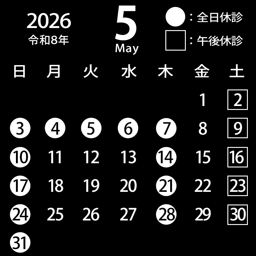 2026�N5��