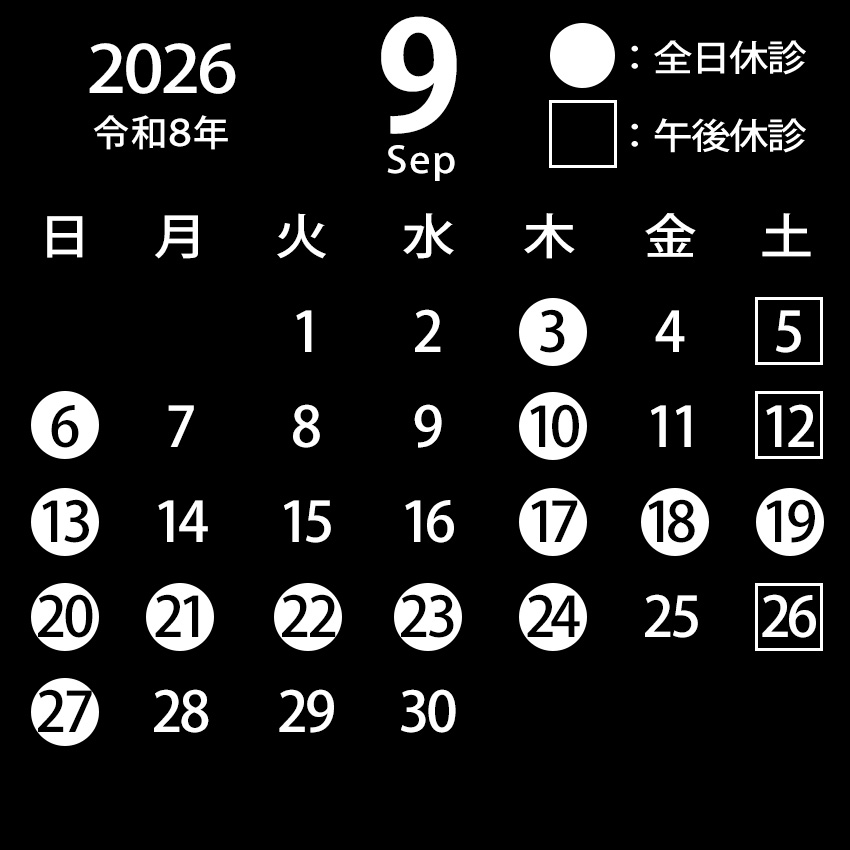 2026�N9��