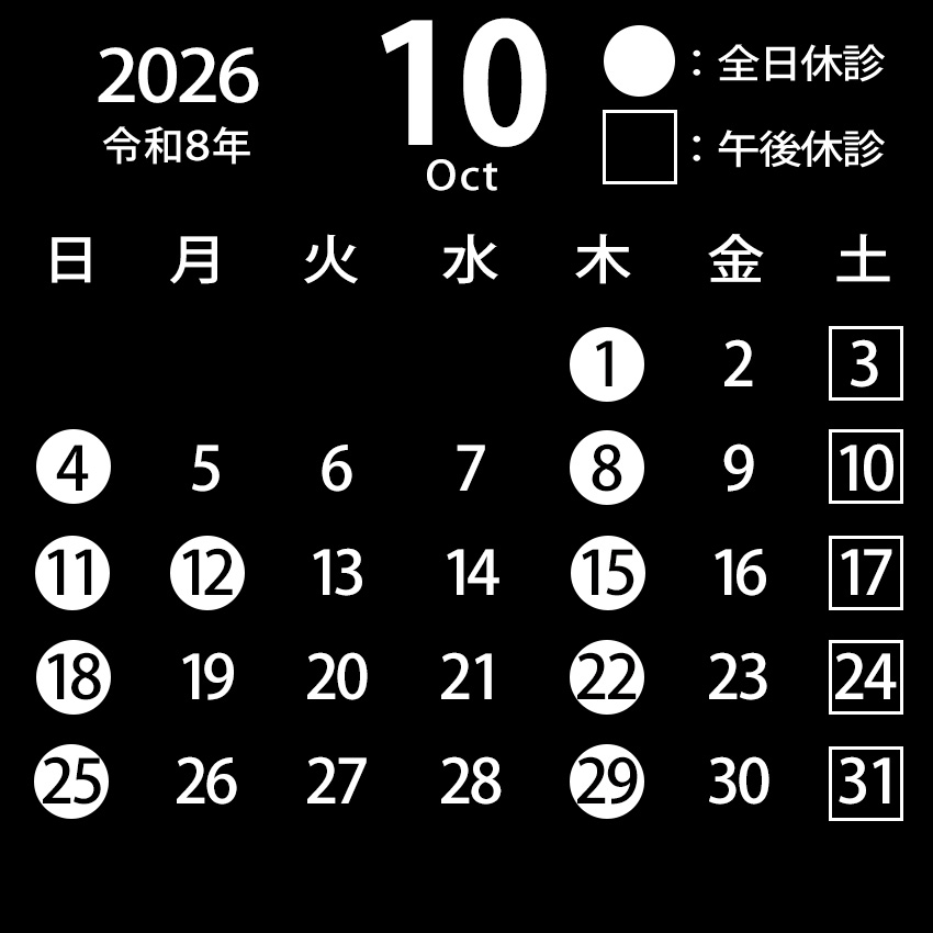 2026�N10��