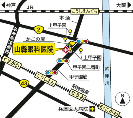 山縣眼科医院 広域地図