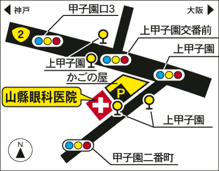 山縣眼科医院 地図